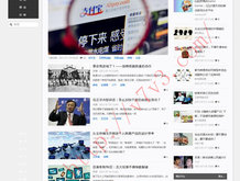 管家婆平台官网